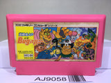 Takahashi Mejin no Bug tte Honey Nintendo Famicom NES Japan - AJ9058