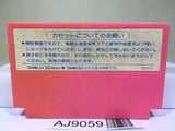 Takahashi Mejin no Bug tte Honey Nintendo Famicom NES Japan - AJ9059