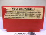 Excite Bike Nintendo Famicom NES Japan - AJ9060