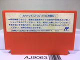 Captain Tsubasa II 2 Nintendo Famicom NES Japan - AJ9063