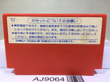 Shin Jinrui Nintendo Famicom NES Japan - AJ9064