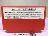 Donkey Kong Nintendo Famicom NES Japan - AJ9066