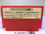 Donkey Kong Nintendo Famicom NES Japan - AJ9067