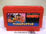 Kinnikuman Mascle Nintendo Famicom NES Japan - AJ9069