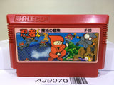 Ninja Kun Kid Majo no Bouken Nintendo Famicom NES Japan - AJ9070