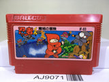 Ninja Kun Kid Majo no Bouken Nintendo Famicom NES Japan - AJ9071
