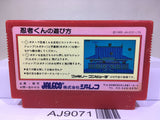 Ninja Kun Kid Majo no Bouken Nintendo Famicom NES Japan - AJ9071