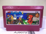 Ninja Jajamaru Kun Nintendo Famicom NES Japan - AJ9072