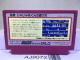Ninja Jajamaru Kun Nintendo Famicom NES Japan - AJ9072