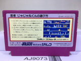 Ninja Jajamaru Kun Nintendo Famicom NES Japan - AJ9073