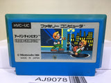 Urban Chapion Nintendo Famicom NES Japan - AJ9078