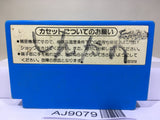 Urban Chapion Nintendo Famicom NES Japan - AJ9079