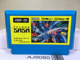 Astro Robo SASA Nintendo Famicom NES Japan - AJ9080