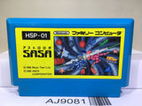 Astro Robo SASA Nintendo Famicom NES Japan - AJ9081