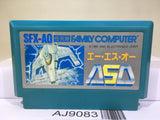 Alpha Mission ASO Armored Scrum Object Nintendo Famicom NES Japan - AJ9083