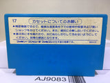 Alpha Mission ASO Armored Scrum Object Nintendo Famicom NES Japan - AJ9083