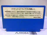 Star Force Nintendo Famicom NES Japan - AJ9084