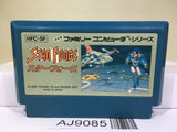 Star Force Nintendo Famicom NES Japan - AJ9085