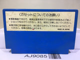 Star Force Nintendo Famicom NES Japan - AJ9085