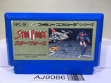 Star Force Nintendo Famicom NES Japan - AJ9086