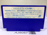 Top Rider Nintendo Famicom NES Japan - AJ9087