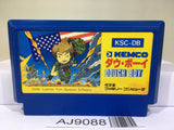Dough Boy Nintendo Famicom NES Japan - AJ9088