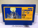 Spy vs. Spy Nintendo Famicom NES Japan - AJ9089
