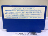 Spy vs. Spy Nintendo Famicom NES Japan - AJ9089