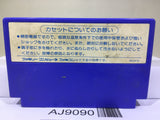 Rygar Argus no Senshi Nintendo Famicom NES Japan - AJ9090