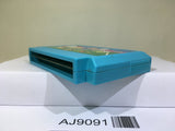 Sanrio Cup Bonbon Volley Ball Kitty Nintendo Famicom NES Japan - AJ9091