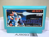 Volguard 2 Nintendo Famicom NES Japan - AJ9093