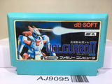 Volguard 2 Nintendo Famicom NES Japan - AJ9095