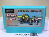 Onyanko Town Nintendo Famicom NES Japan - AJ9097
