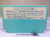 Bird Week Nintendo Famicom NES Japan - AJ9099