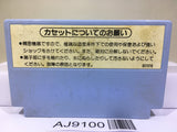 Wrecking Crew Nintendo Famicom NES Japan - AJ9100