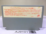 SD Gundam Gachapon Senshi 3 Eiyu Senki Nintendo Famicom NES Japan - AJ9101