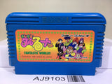 Magical Taru Ruto Nintendo Famicom NES Japan - AJ9103