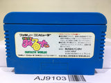 Magical Taru Ruto Nintendo Famicom NES Japan - AJ9103
