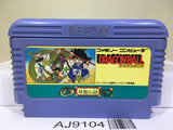Dragon Ball Shenron no Nazo Nintendo Famicom NES Japan - AJ9104