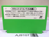 Yoshi Egg Yossy Nintendo Famicom NES Japan - AJ9107