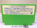 Rockman 3 Megaman Nintendo Famicom NES Japan - AJ9108