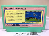 Jaja Maru no Daibouken Ninja Nintendo Famicom NES Japan - AJ9112
