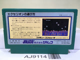Exerion Nintendo Famicom NES Japan - AJ9114