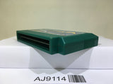 Exerion Nintendo Famicom NES Japan - AJ9114