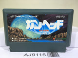 Gunhed Nintendo Famicom NES Japan - AJ9115
