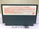 Gunhed Nintendo Famicom NES Japan - AJ9115