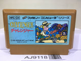 Challenger Nintendo Famicom NES Japan - AJ9118