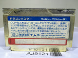 Dragon Buster Nintendo Famicom NES Japan - AJ9121
