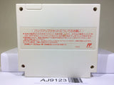 Final Fantasy I II 1 2 Nintendo Famicom NES Japan - AJ9123