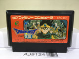 Dragon Quest III 3 Nintendo Famicom NES Japan - AJ9124